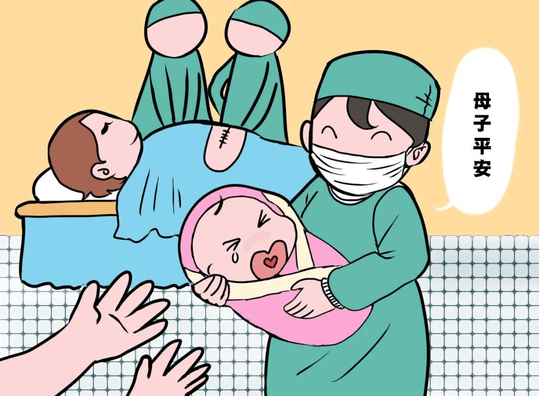 一起来了解剖宫产术前,术后护理