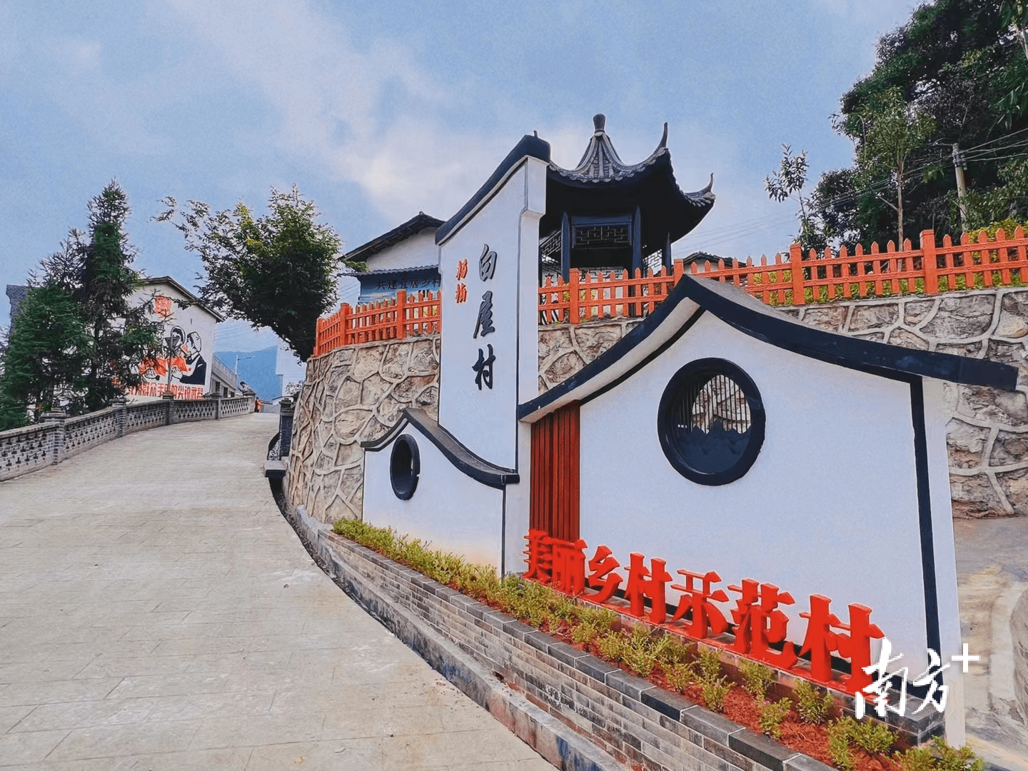 阳山杨梅镇旅游图片