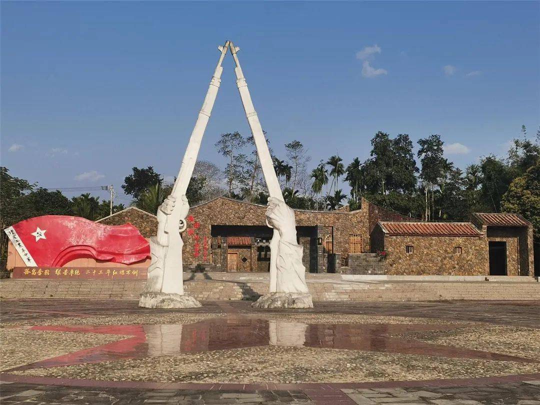 南田村位于屯昌县西昌镇西部,是海南著名的红色革命老区村庄,琼崖革命