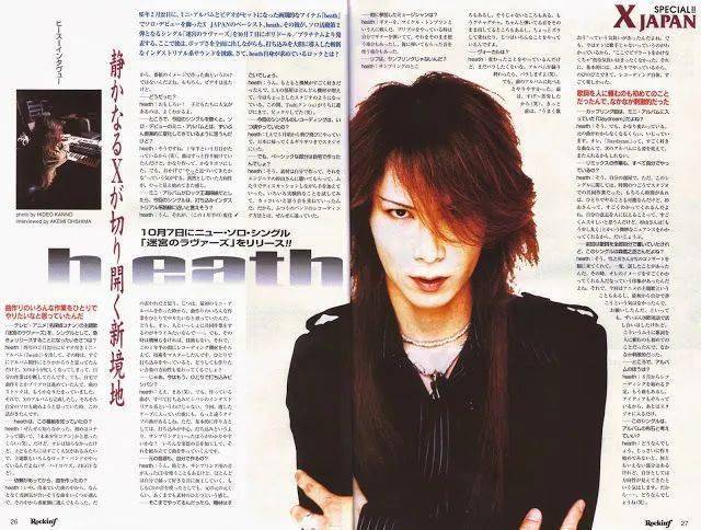 悲报:直到最后仍想乐队复合,x-japan 贝斯手 heath 癌症离世_时间