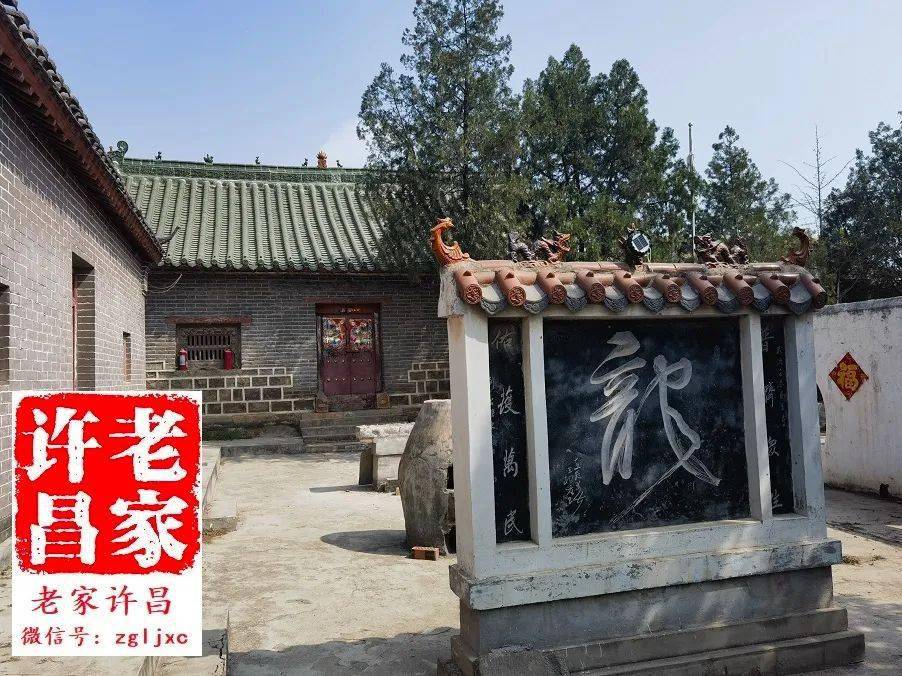 禹州庙里显神奇:黑龙爷祈雨,黄龙爷截雨,咋回事?