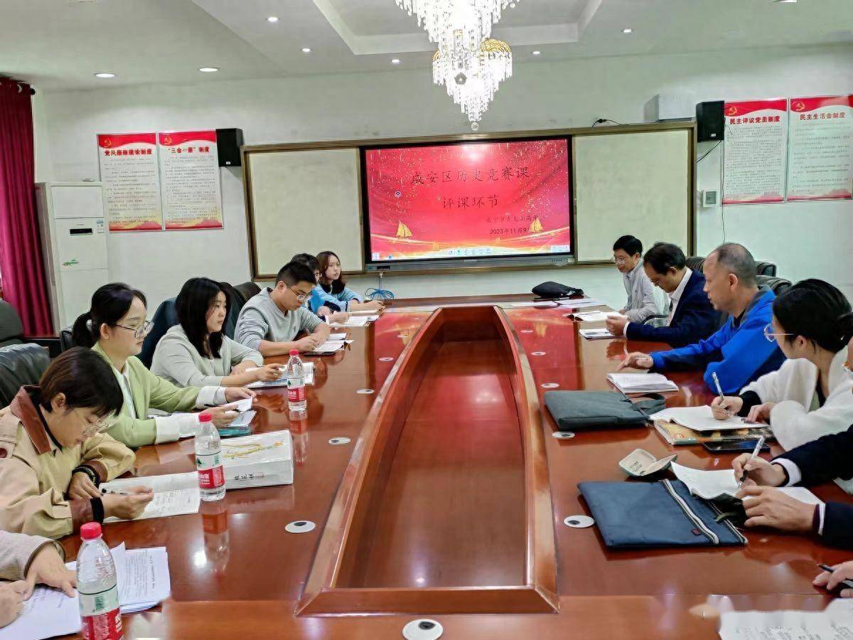 压倒群雄,脱颖而出——咸宁市青龙山高中四名教师分别摘取全区研究课