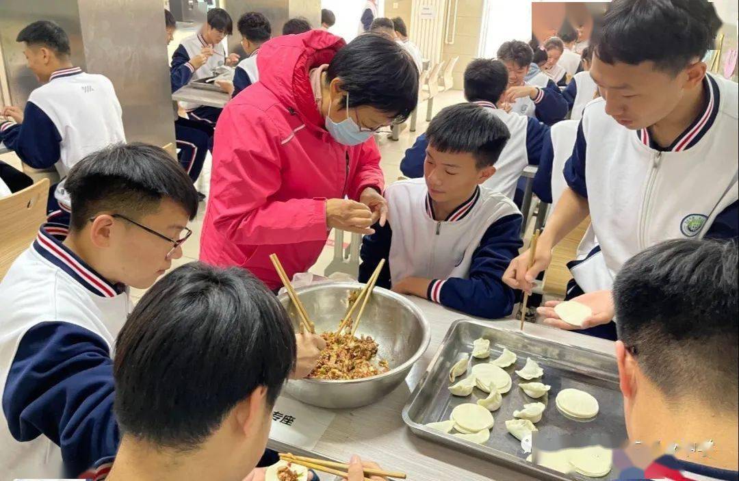保定市第二职业中学:浓情立冬,饺暖人心!_活动_饺子_应用
