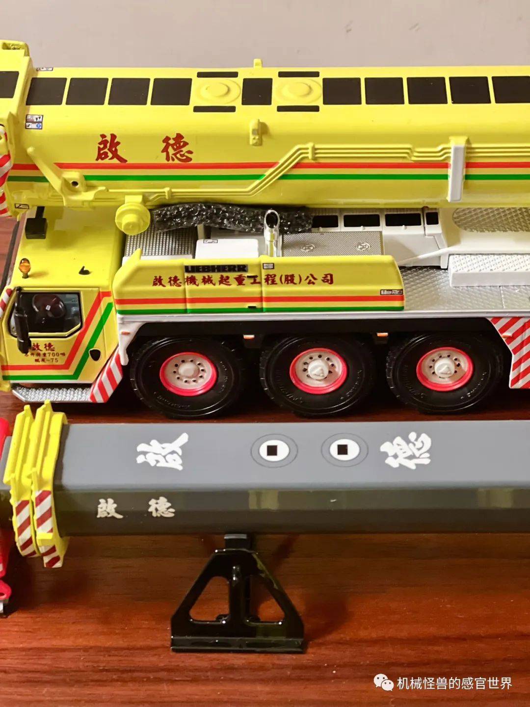 最艳丽的涂装wsi 150 利勃海尔 ltm 1650