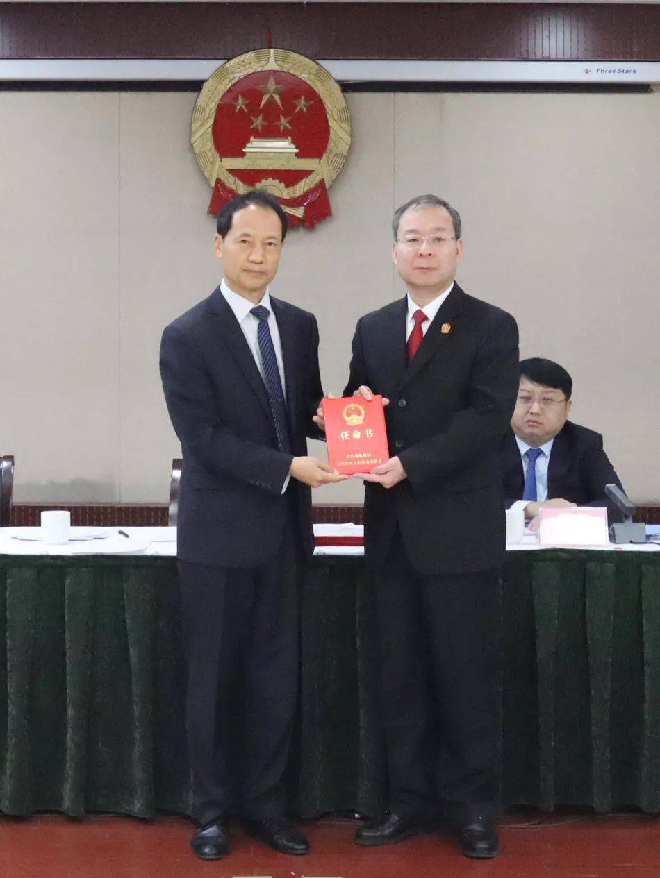 徐晓勇同志任许昌市魏都区人民法院副院长,代理院长_工作_审判_进行