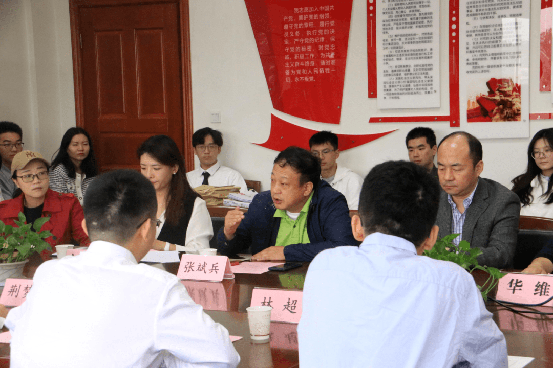 北京弘象科技有限公司,成都信息工程大学教育基金会捐赠签约暨首届"弘