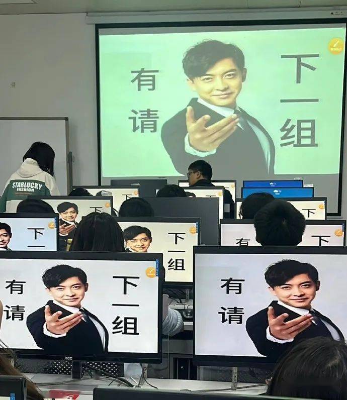 "哈哈哈显眼包还得看你们!_ppt_课堂_林小喜