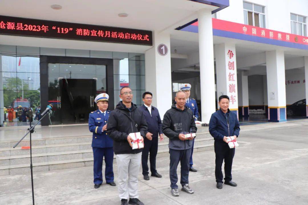 沧源县委常委,常务副县长张仕伟出席仪式.