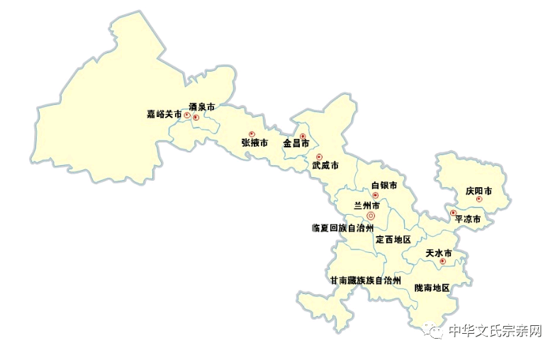 文氏分布 | 甘肃省姓氏排名,以及文姓源流_文家_人口_地区