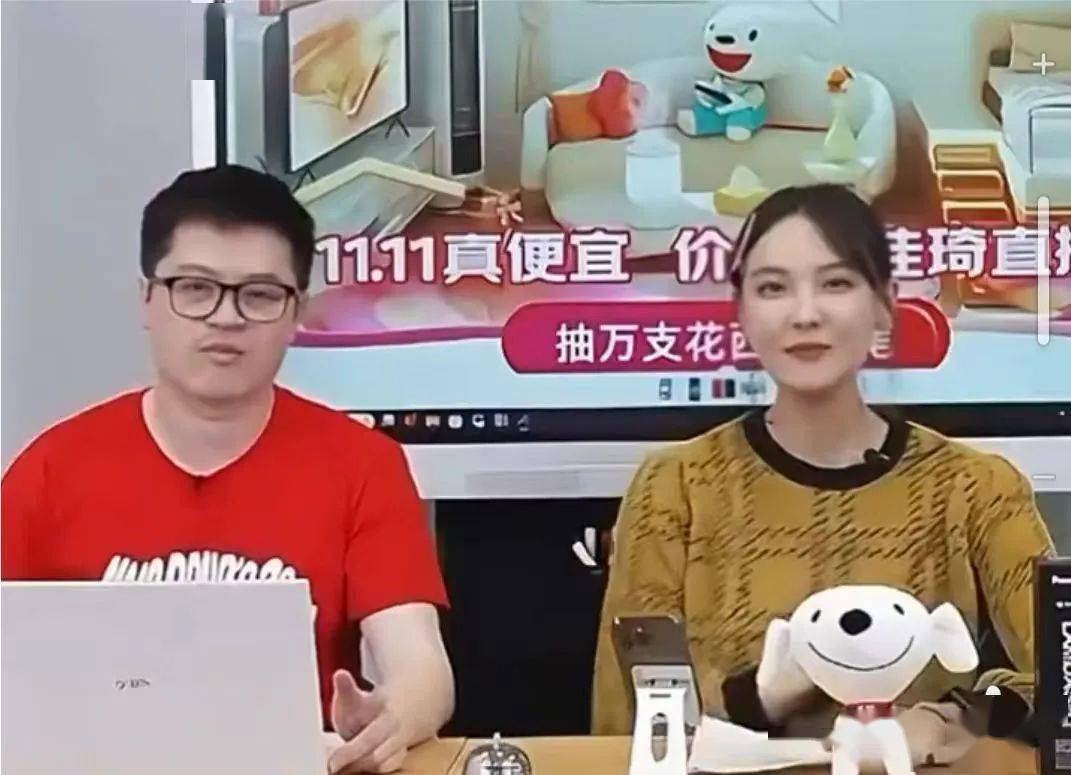 实际带货中拿出1万支花西子抽奖,更是上线多款5折商品,主播称"老板发