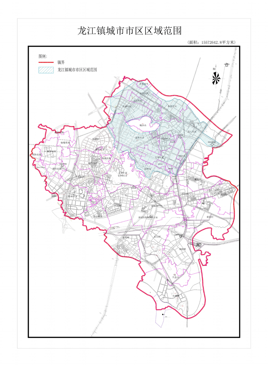 顺德明确了!全伦教禁养!_佛山市_城市_文明