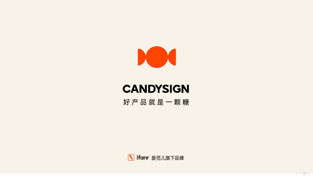 诚意拉满!制糖工厂双11年度钜惠,好产品闭眼入!