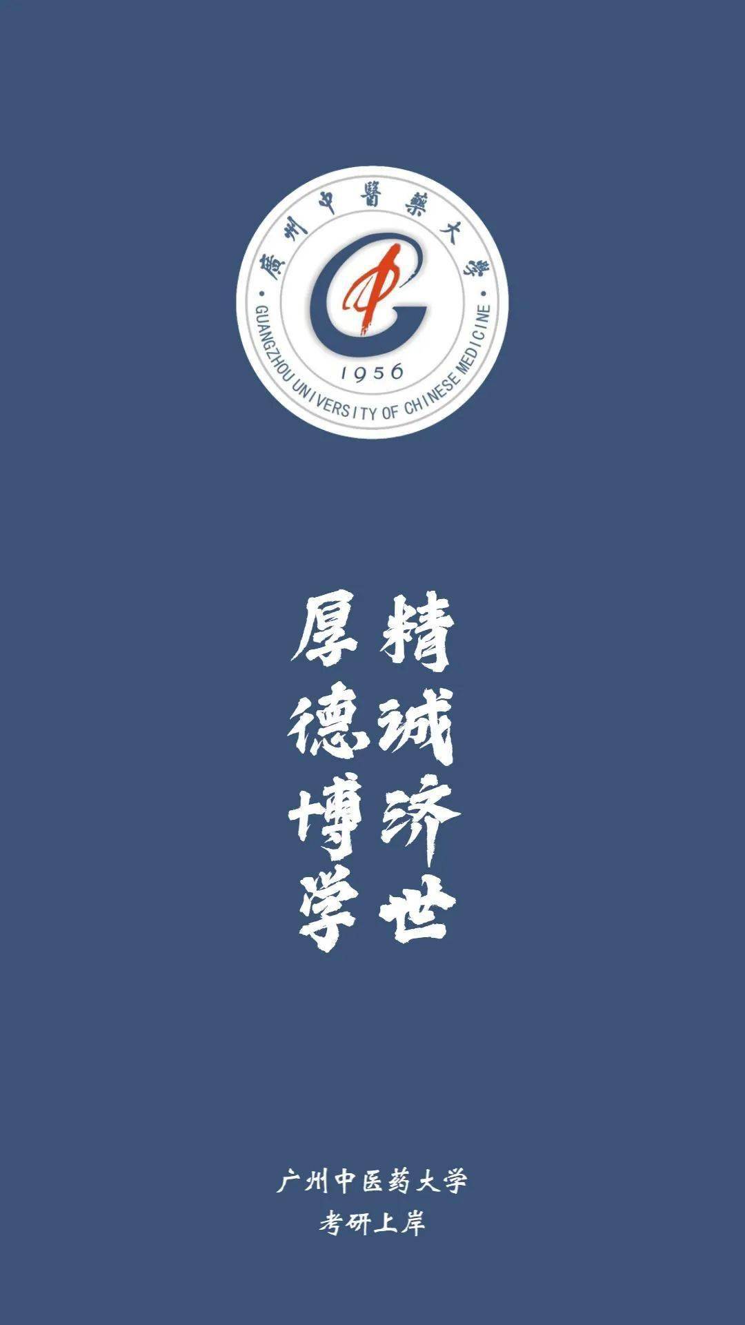 南京工程信息学院录取分数线_南京信息工程大学2024录取分数线_南京信息工程大学专业分数线