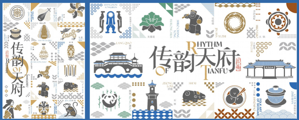锦城烟火四大类别分为蓉城地标,天府万象等成都传统文化代表性元素
