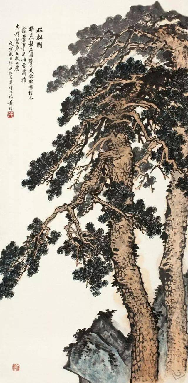 快收藏,历代名家画松山水画图卷_图片_松菊图_黄山寿