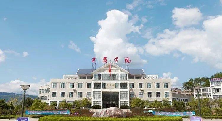 武夷山马拉松赛开跑在即!〉赛道指南请查收→_福建省_km_机场