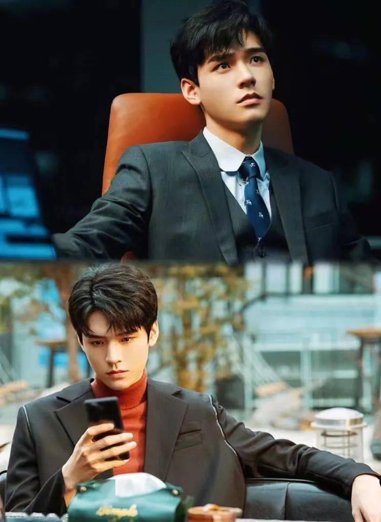 龚俊&钟楚曦主演新剧原著小说来袭!_江湖_徐斯_逆风