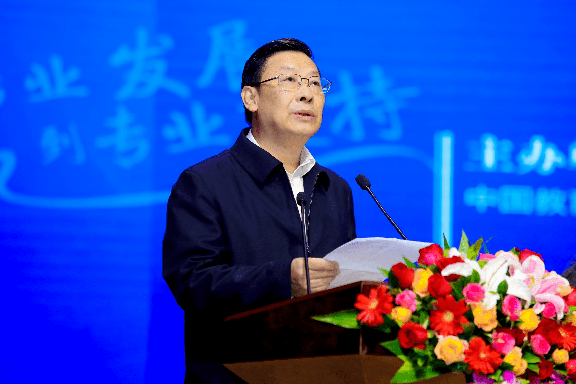 新时代班主任工作创新学术研讨会在重庆育才中学举行