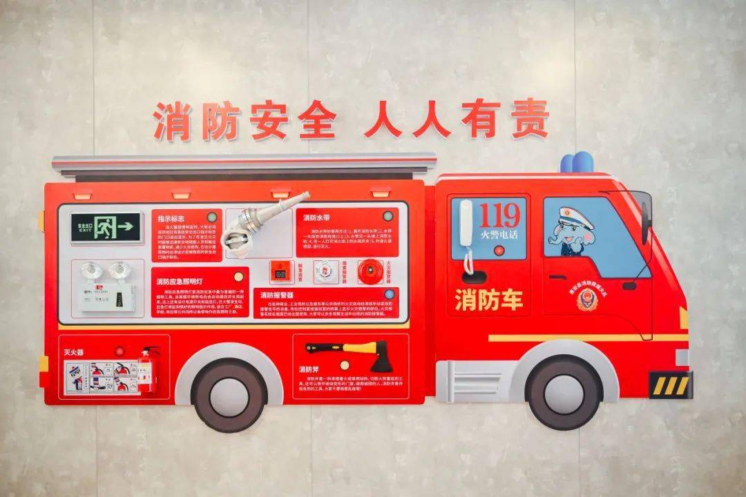 惠安这家消防主题餐厅太值得去了_消防车_宣传月_宣讲员