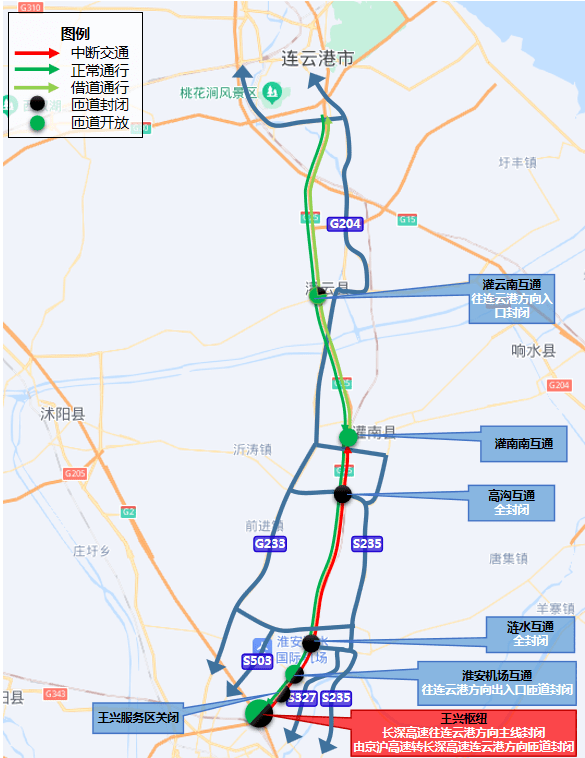 g25高速公路线路图图片