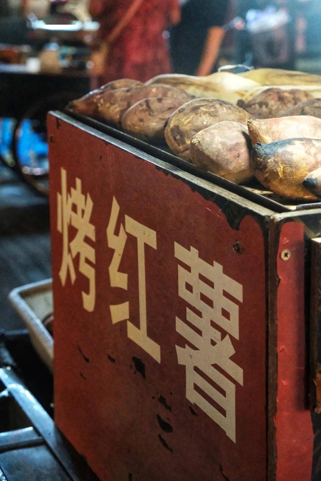 慢慢走沈家门的时光在新街夜市里缱绻温柔