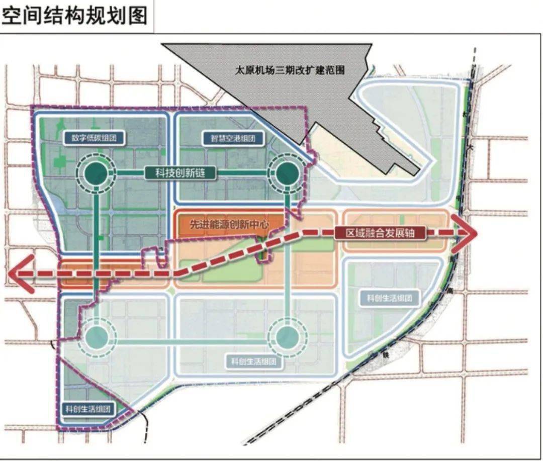 太榆站规划图图片