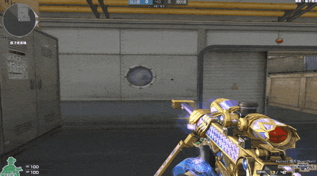 【体验服快车】流光溢彩,全新毁灭-heartshot皮肤抢先看_狙击枪_武器