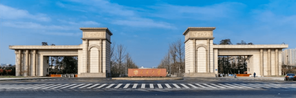 人事动态|两所"双一流"高校迎来新任校长_发展_唐山_国家