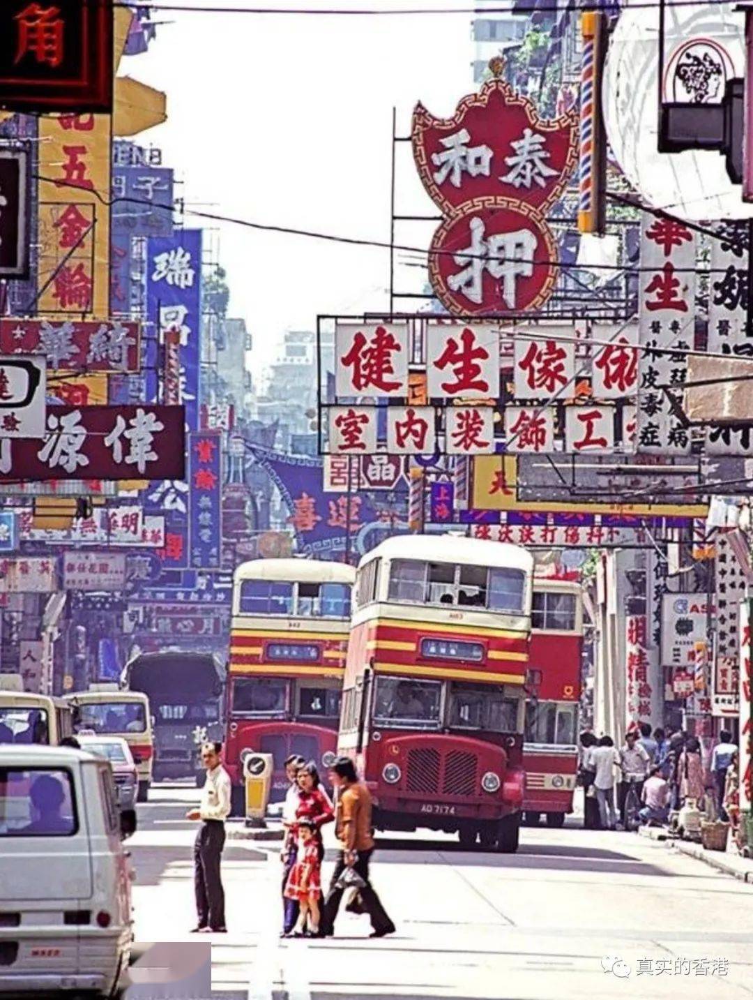 香港拆霓虹灯,内地网友震惊!真相是._招牌_图片_年代