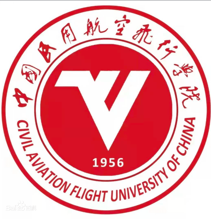 广汉飞行学院校徽图片