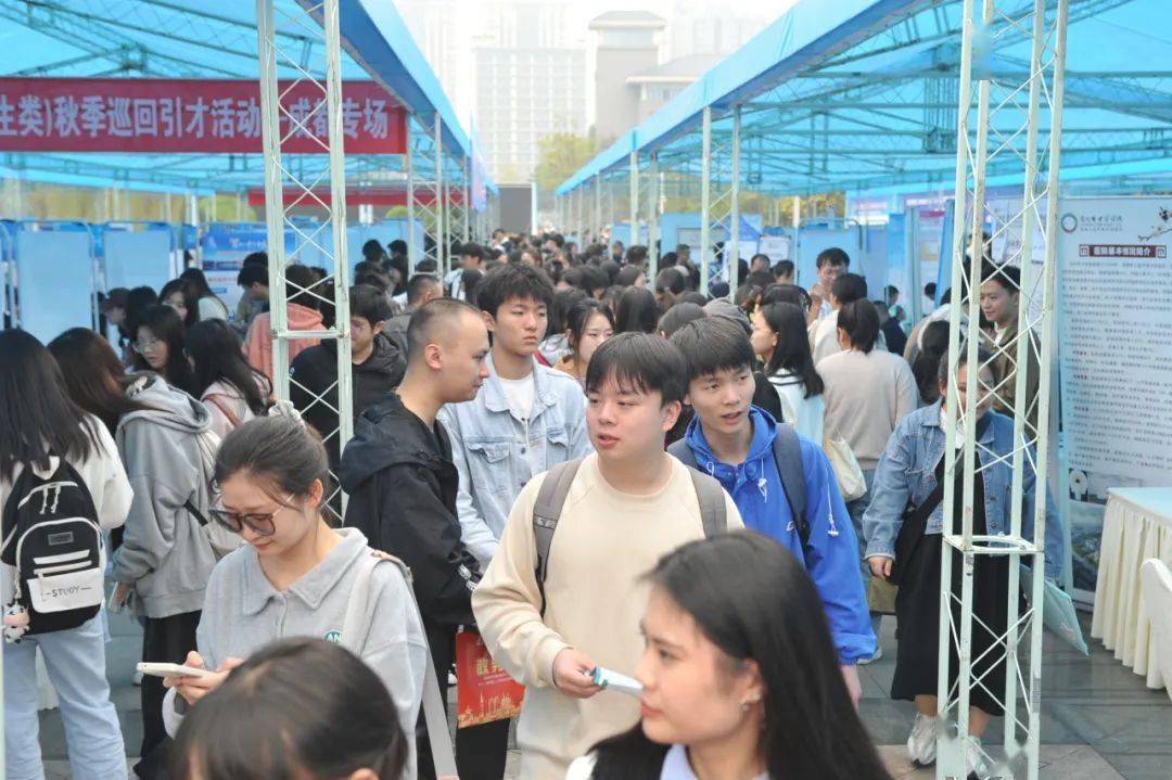 成都理工大學工程技術學院近日,成都理工大學工程技術學院舉辦了2024