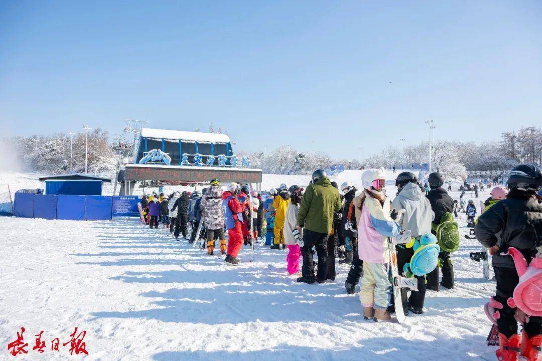 长春新立湖滑雪场图片