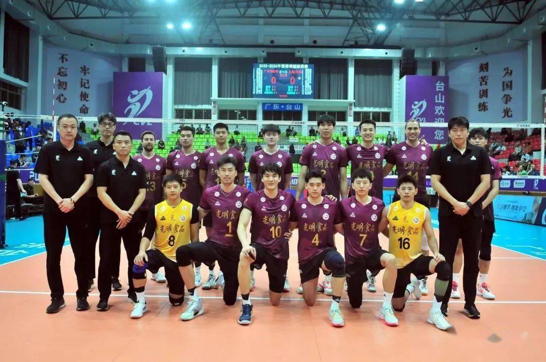 时隔十年,广东男女排主场回归台山!_比分_比赛_开局