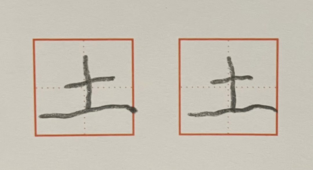 看完8岁娃像"狗爬"一样的字,我作为佛系妈,终于悟了._孩子_指导_作业