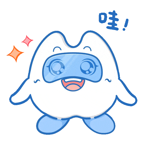 叮~萌物来袭!"亮晶晶"兄妹专属表情包上线啦!_步骤_xi_卖萌