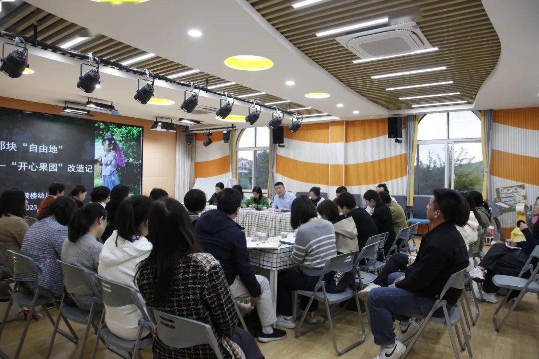 浦东新区教育局托幼工作处处长汤韬对区域内"梦想改造园"工作的整体