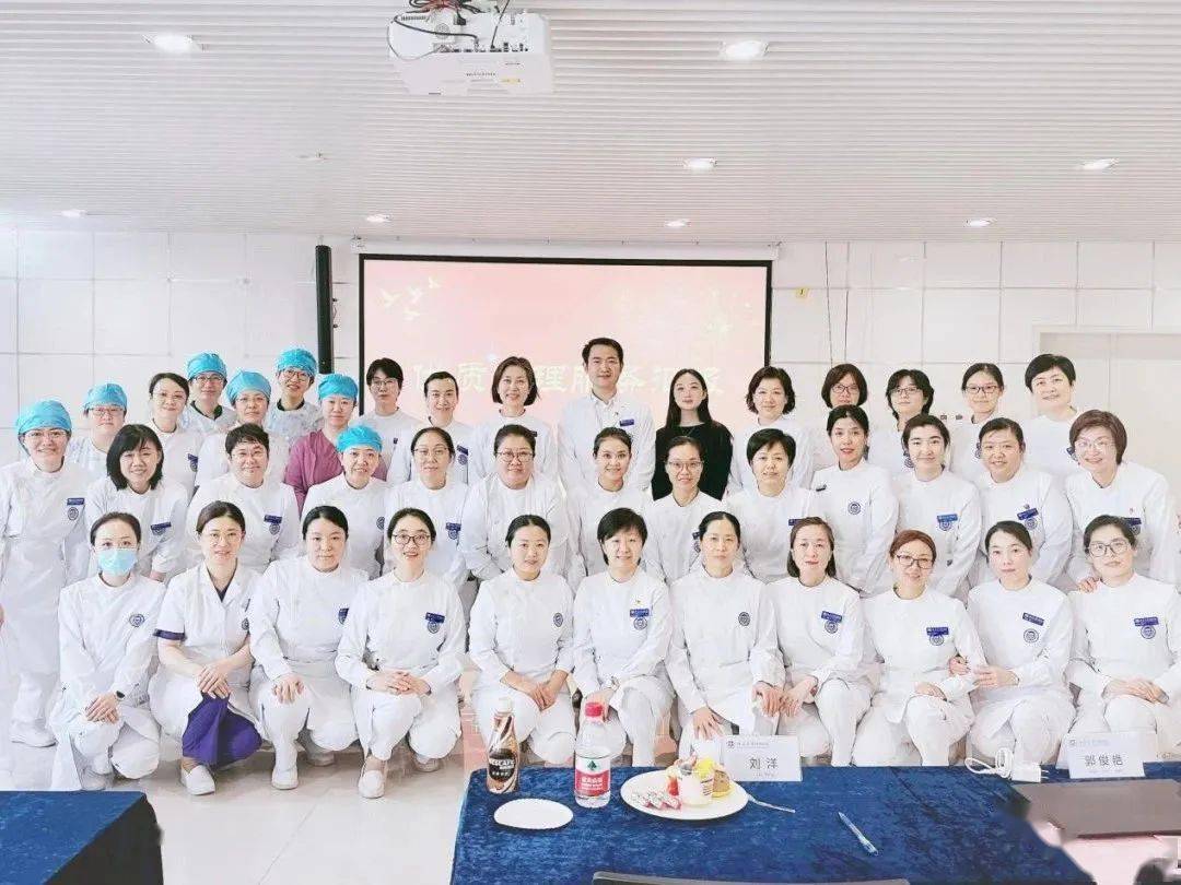 供稿 | 护理部 杨燕君编辑 | 公共关系部 王闰月 白彬杨(实习生)