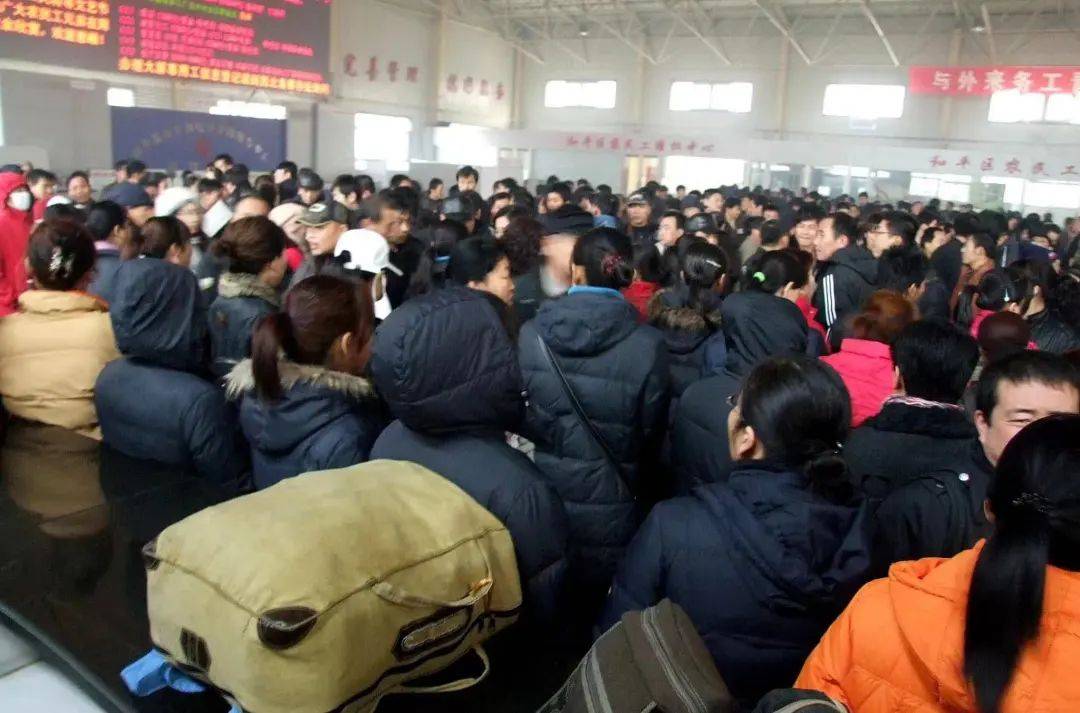 32岁的鲁园劳动力市场拆除完毕!