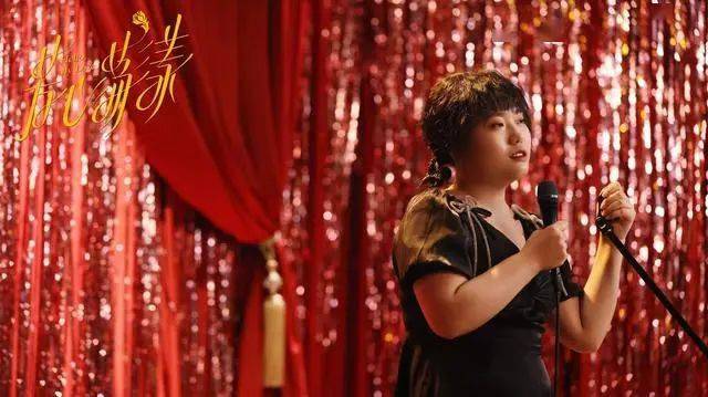 电影《逍遥游》,讲述发生在两个东北女孩身上的故事,找来李雪琴饰演
