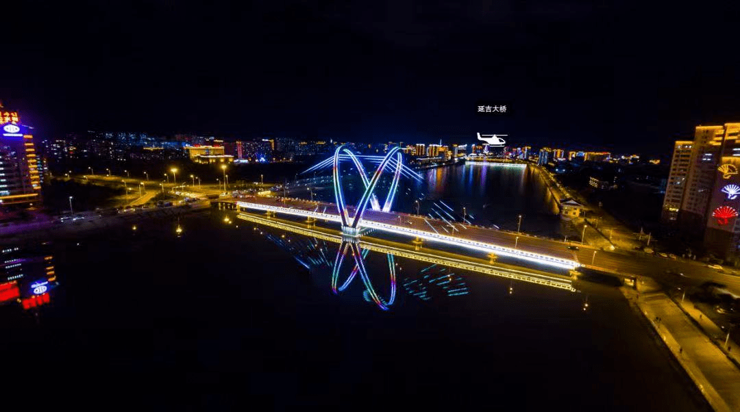 延边再添"国字号"名片!