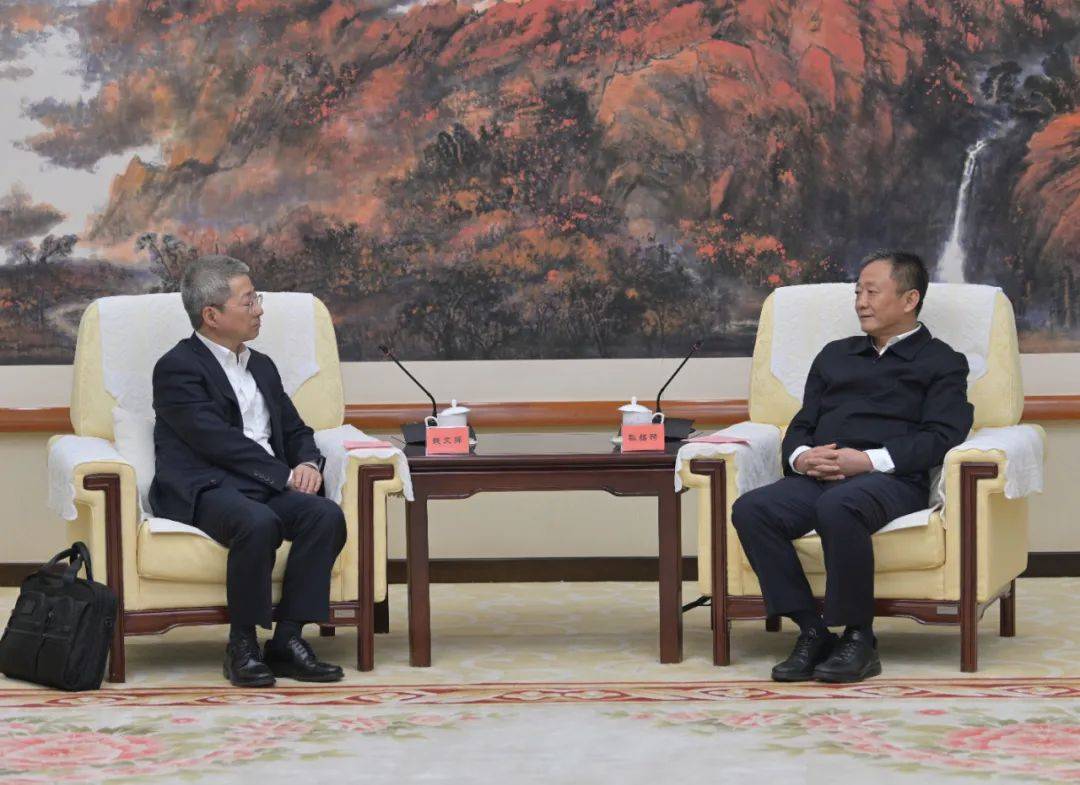 自治区政府与中国农业发展银行签署战略合作框架协议 孙绍骋王莉霞会见钱文挥_内蒙古_农发行