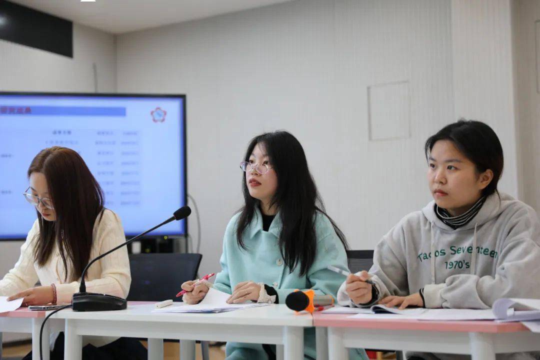 主持人:倪凯菁(无锡市锡山实验小学)《指向学科融合的大单元语文