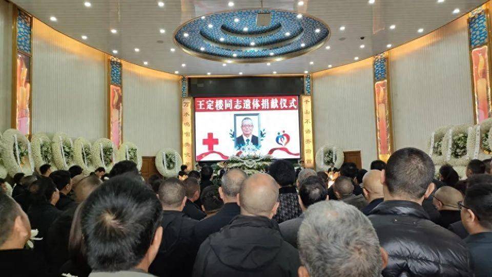 生前,他当了30多年教师;身后,他捐献遗体成"大体老师"_老人_川北_王定