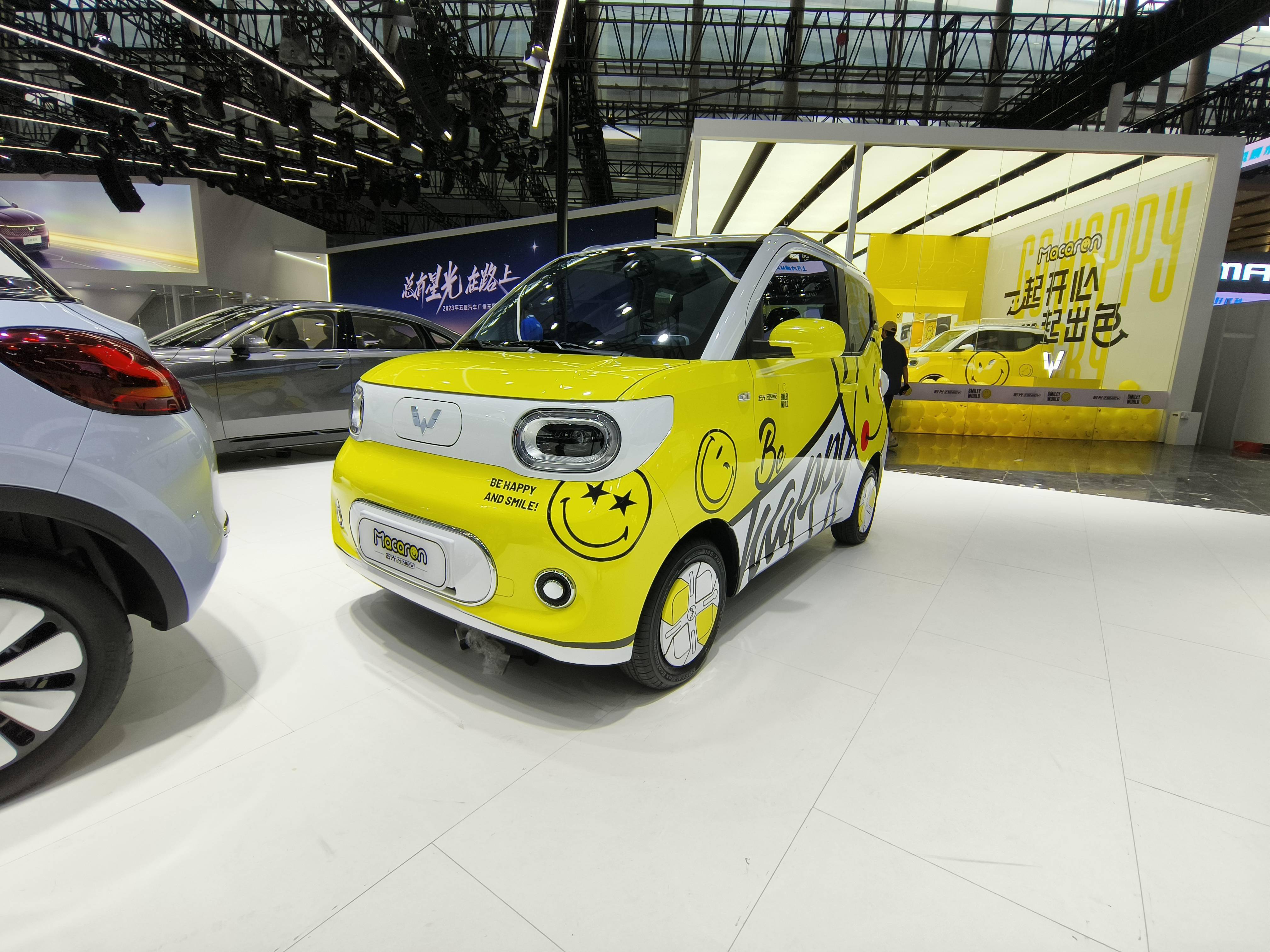 2023广州车展:五菱宏光miniev第三代马卡龙_搜狐汽车_搜狐网