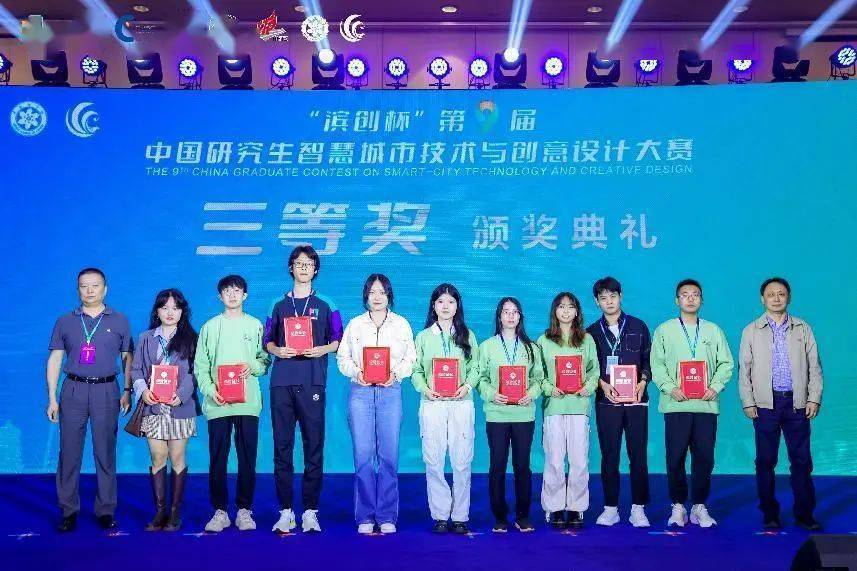 李勃翰,高艺玮,何新杰,王忻艺指导教师:高庆,莫磊项目简介:"基于数字