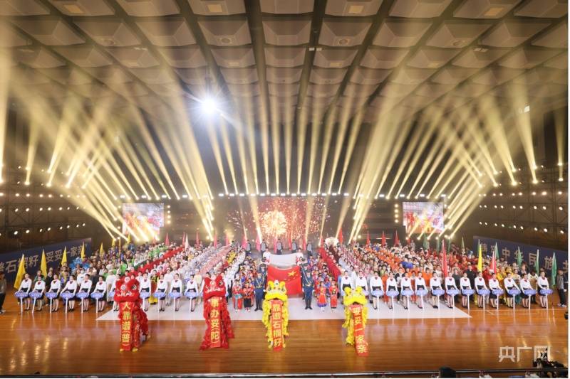 上海普陀第十届少数民族传统体育运动会开幕