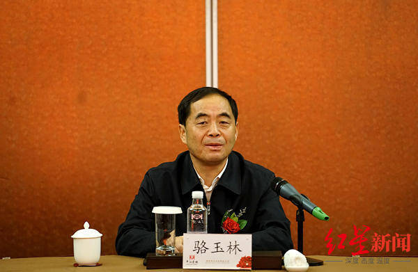 65岁国资委原副部长级干部骆玉林被开除党籍，在任期间“大搞权色、钱色交易”