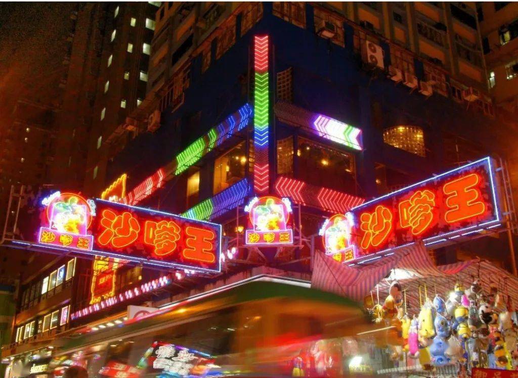 霓在旦夕:香港霓虹灯招牌或将全部消失?_年代_网络_餐厅