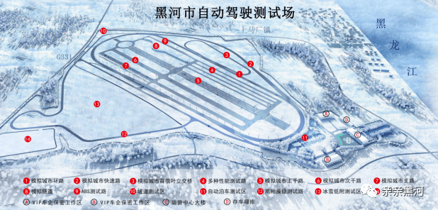 黑河汽车维修