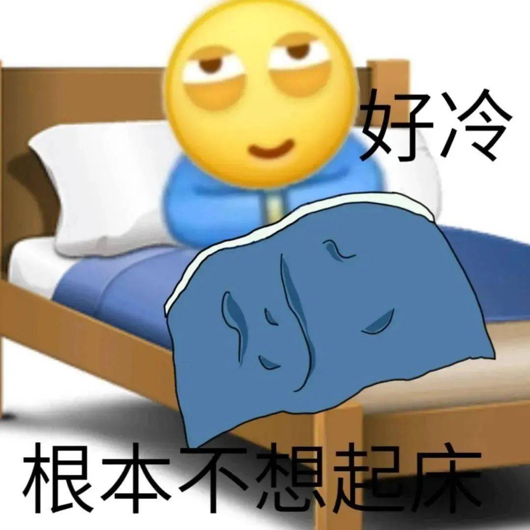 冬天被床封印图片图片